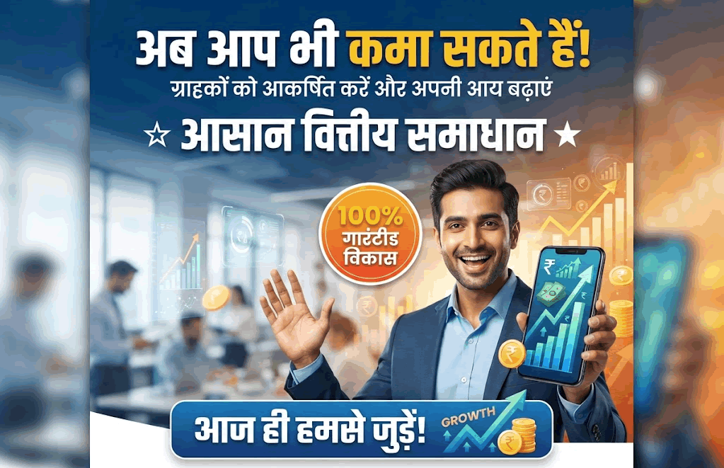 यूट्यूबर की कमाई